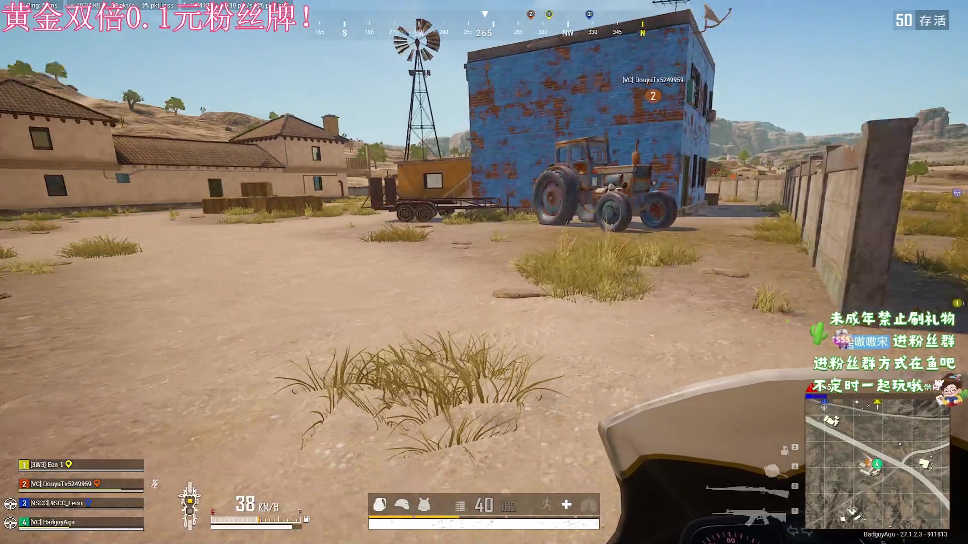 【2024-01-08 20点场】小小宋OAO：✨小小宋✨黄金双倍你好2024！