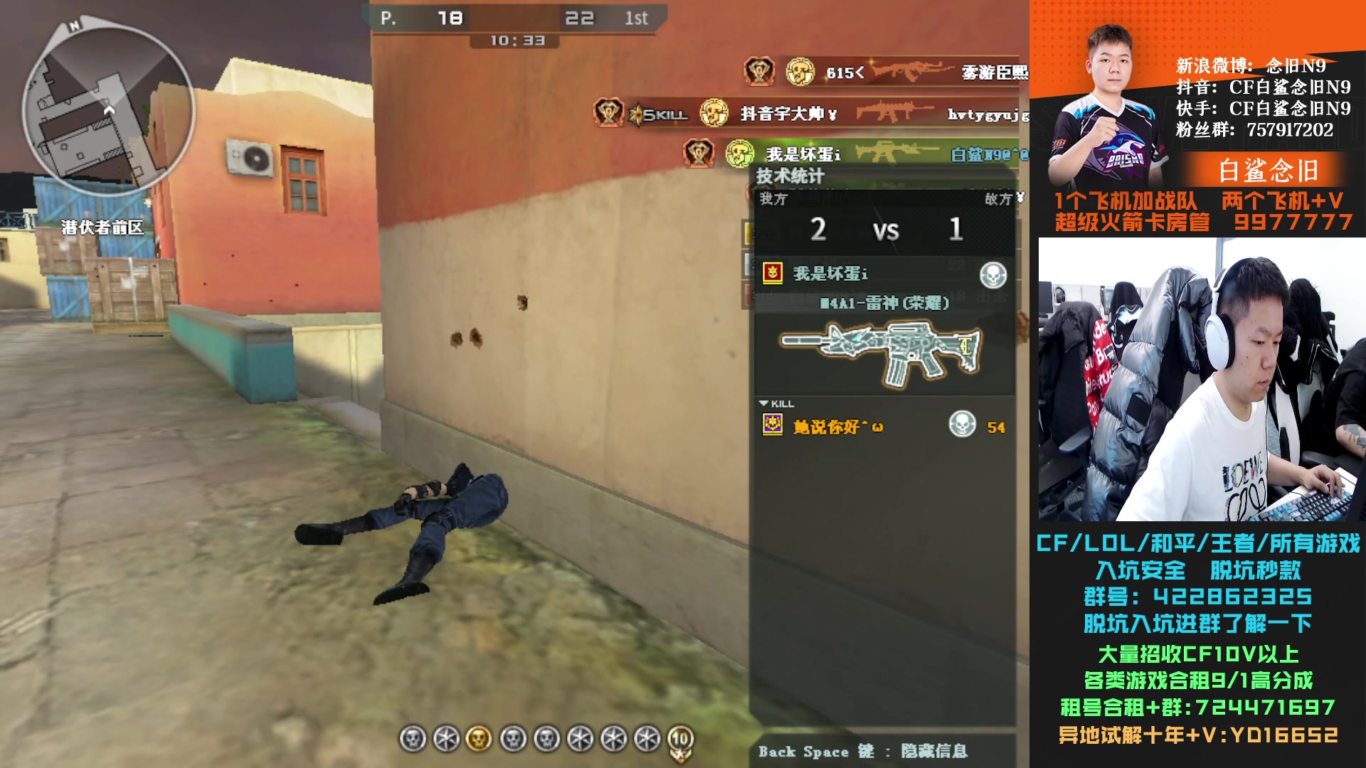 【2024-01-09 14点场】白鲨念旧N9：明天去西安参加活动,12号回来。