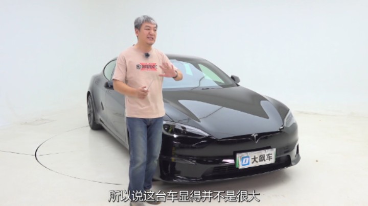 Model S：没有特斯拉不敢干的事，各位国产大佬，跟吗？