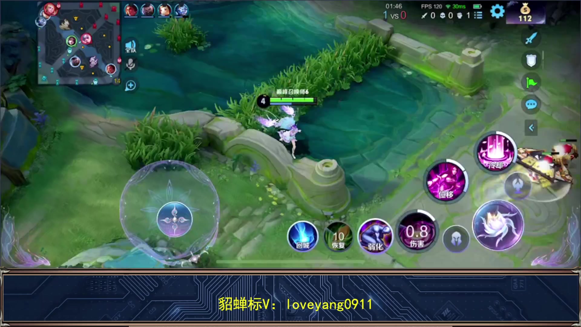 【2024-01-04 18点场】阳阳Yc：新赛季看看貂蝉怎么出装
