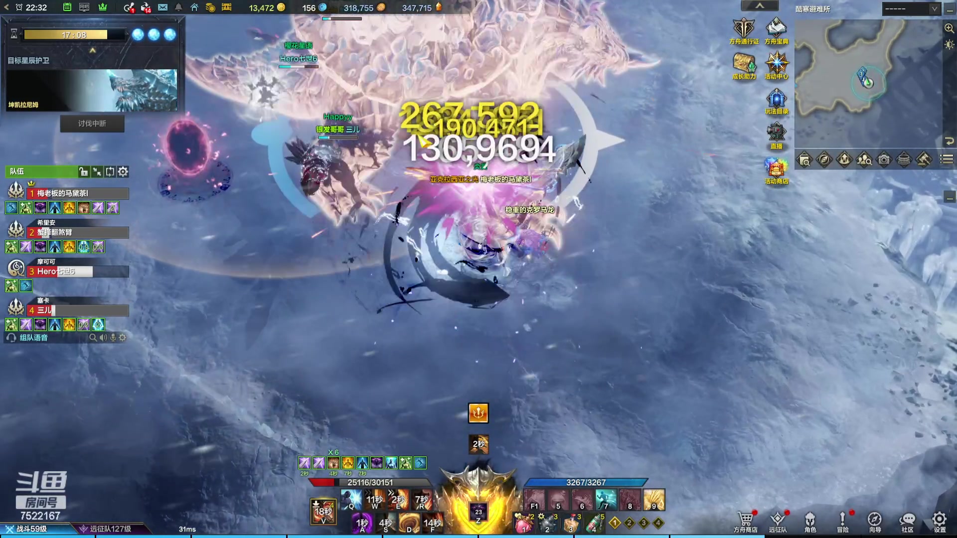 【2024-01-08 21点场】螃蟹Sam：【螃蟹】随便打打