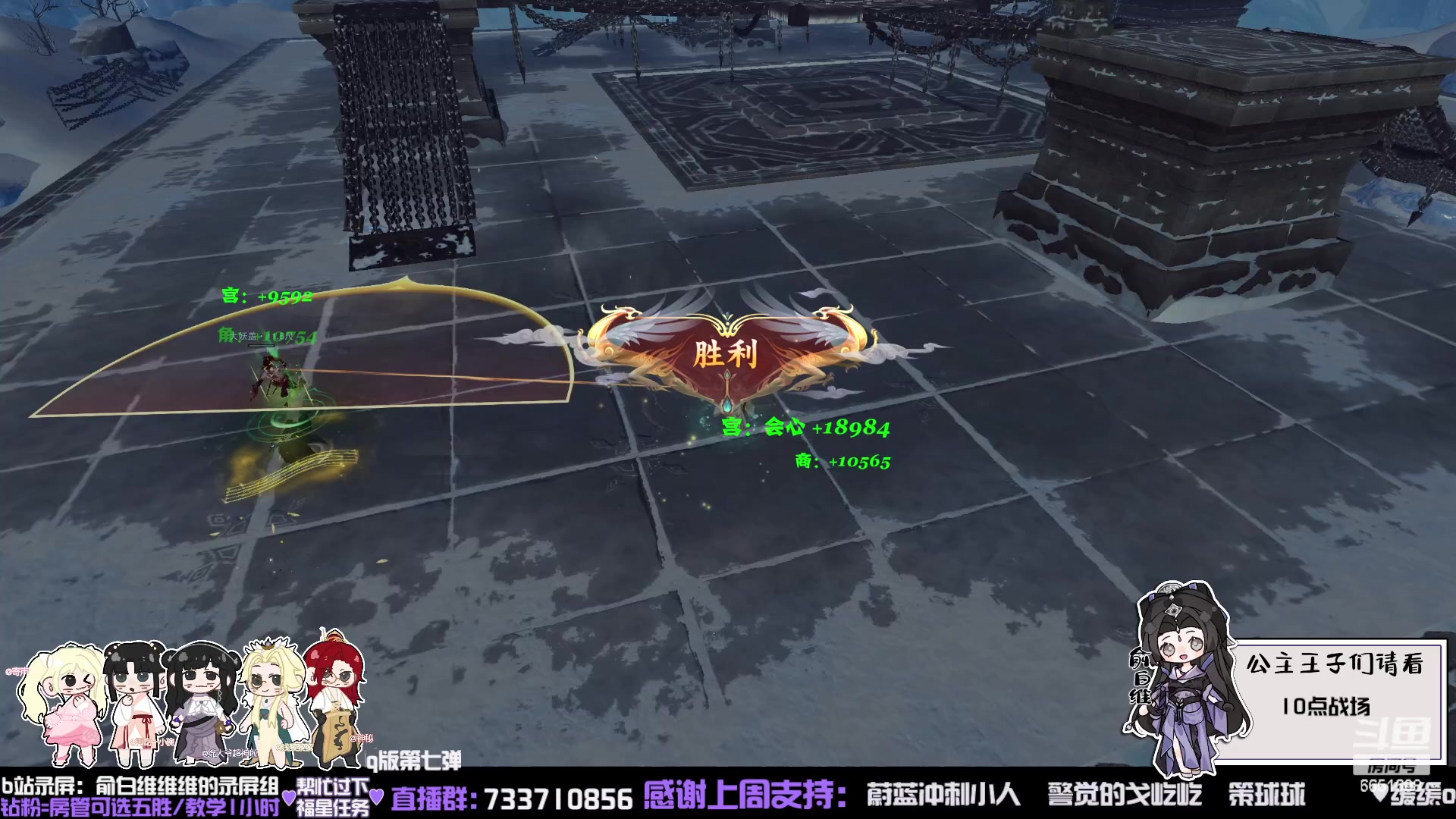 【2024-01-03 22点场】俞白维：双倍亲密！毒药花！