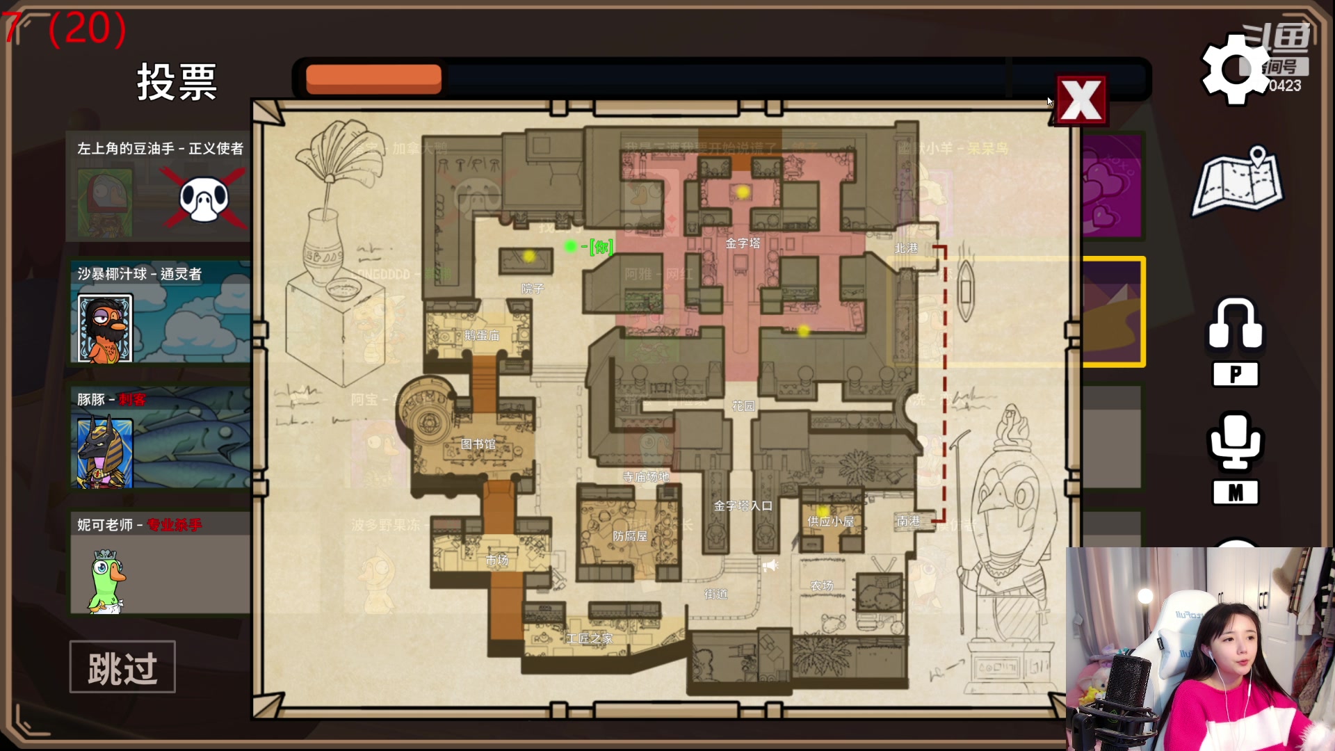 【2024-01-09 20点场】塔莉娅QAQ：社恐文静内向的小女生