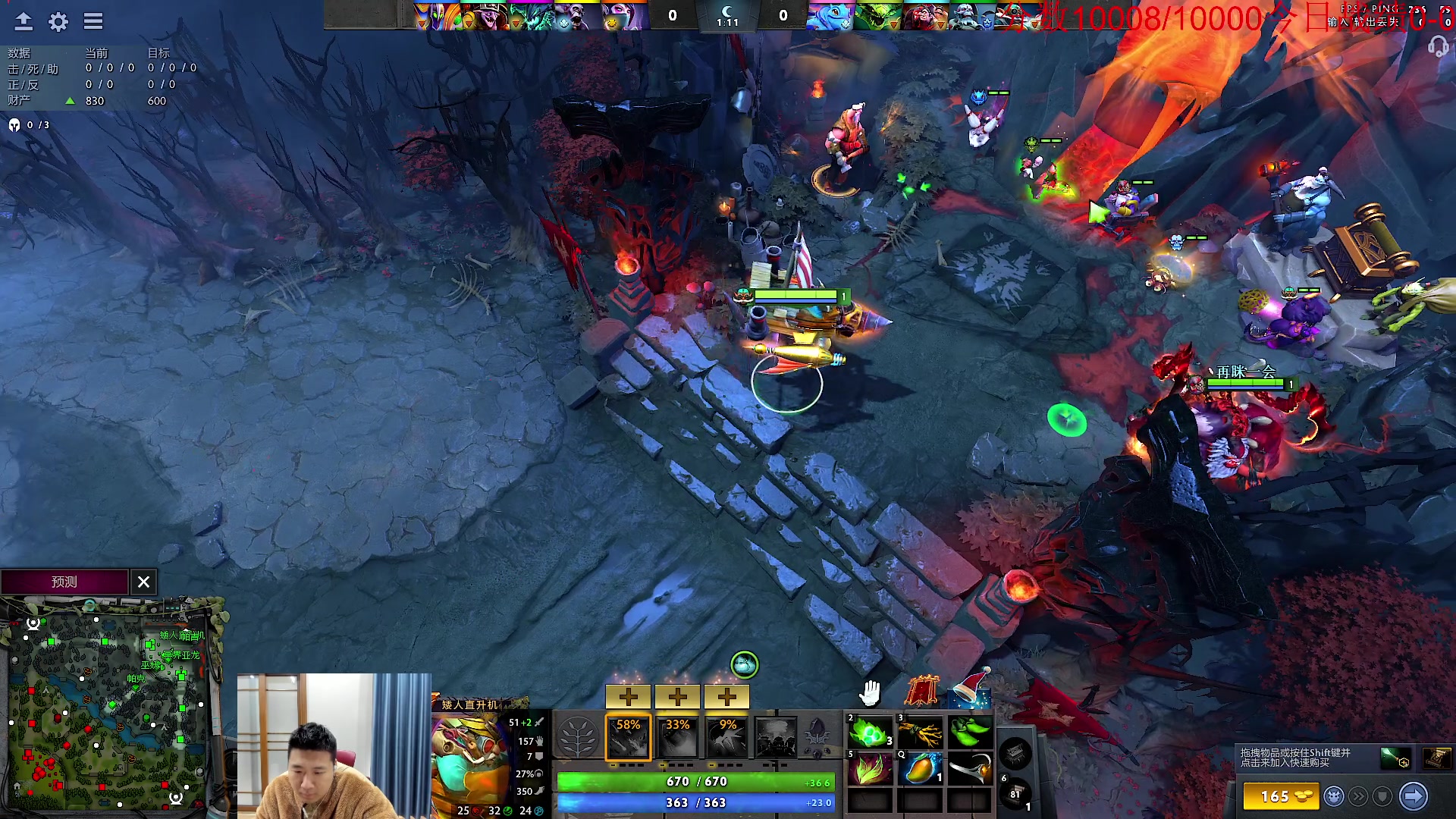 【2024-01-09 13点场】霸气虚幻哥1991：中午好哟！！73965