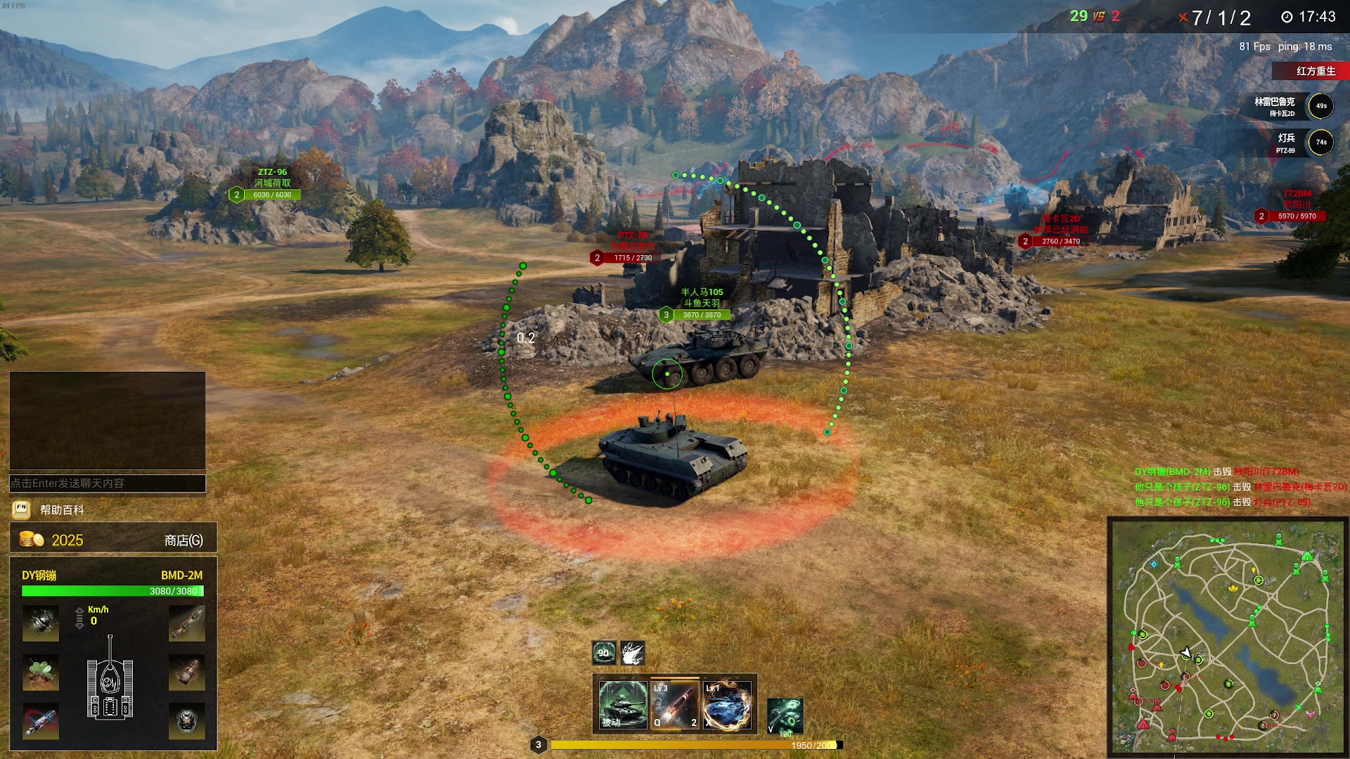 【2024-01-06 22点场】CSTG钢镚：新年快乐 每天新游