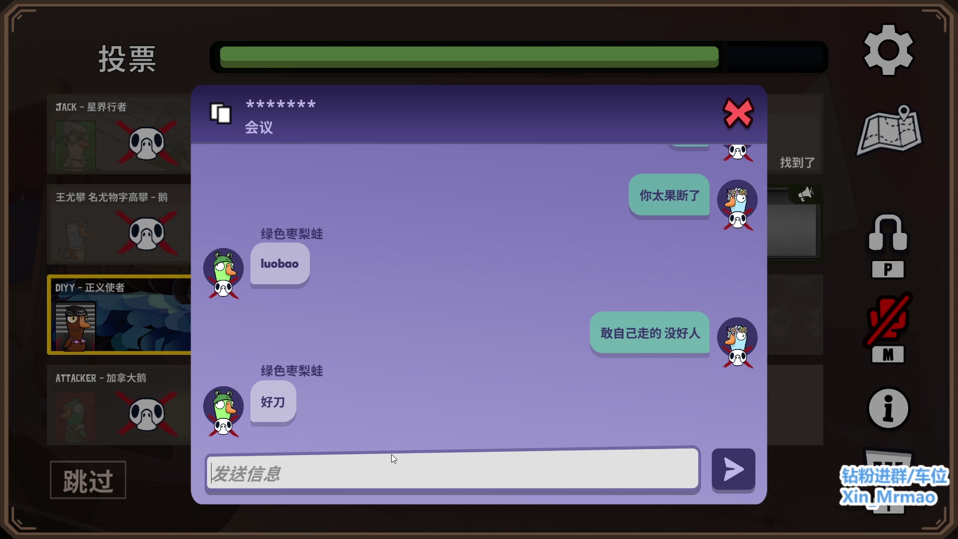 【2024-01-08 22点场】馨儿MIRANDA：【xiner】 开心 努力 ！