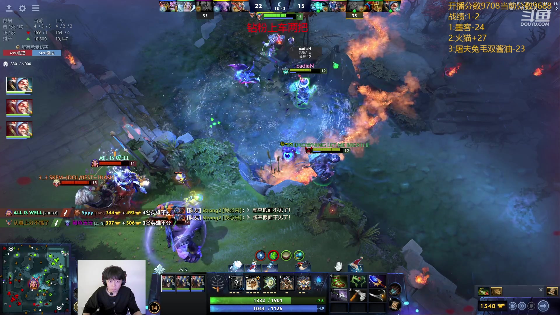 【2024-01-09 16点场】艾斯yoona：新年快乐！ 10229065