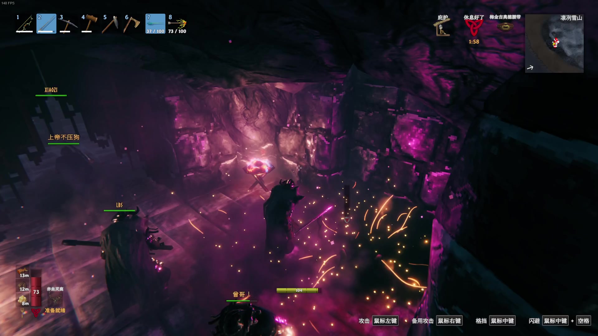 【2024-01-09 22点场】主播帝王：帝帝的游戏教室