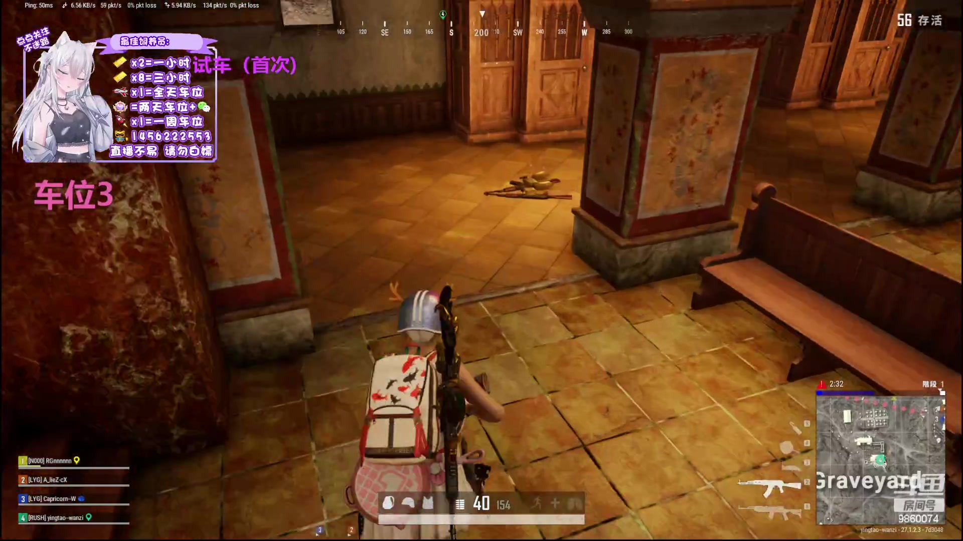 【2024-01-07 14点场】一只樱桃丸子：有车位 2卡1小时试车上车滴滴