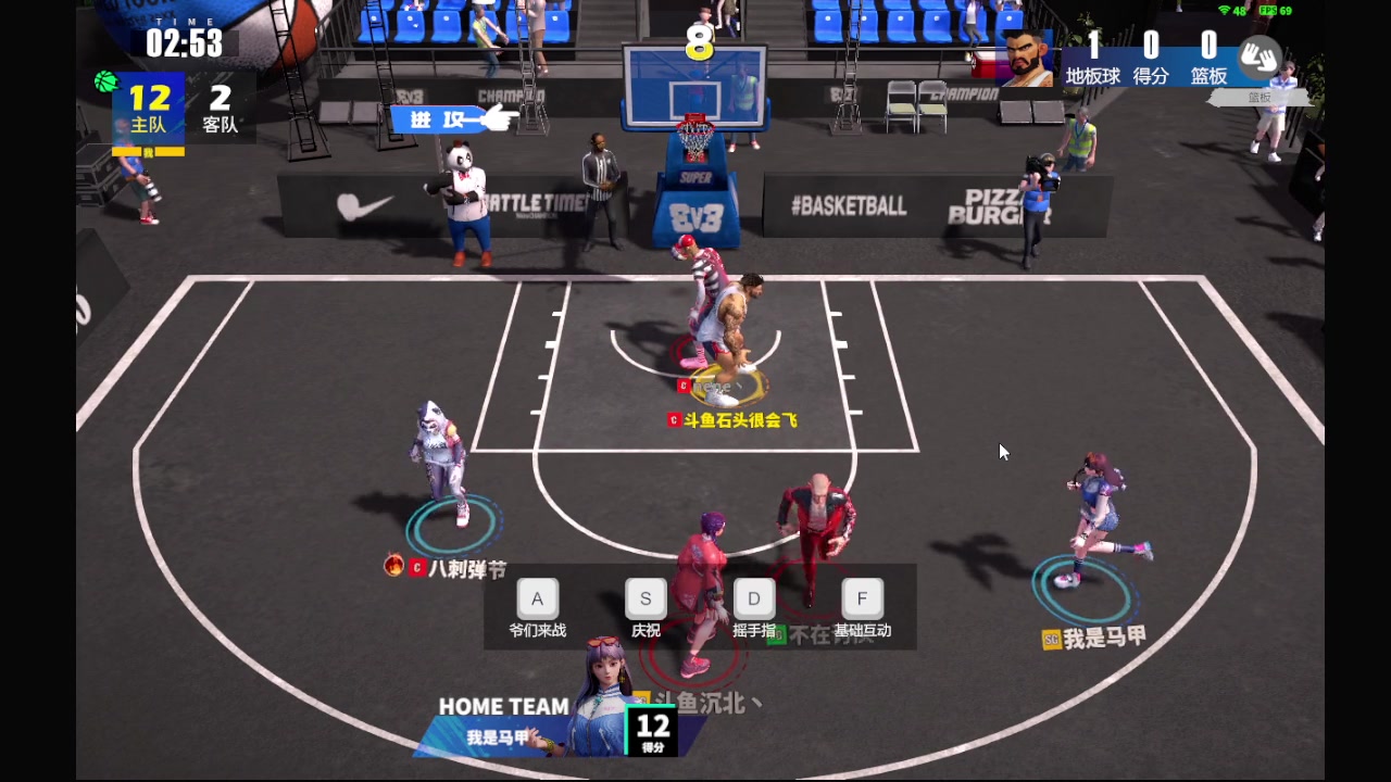 【2024-1-9 10点场】石头很会飞:可会玩呢？