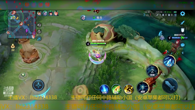 【2024-01-09 17点场】国服老狐狸：国服妲己：进来学技术了