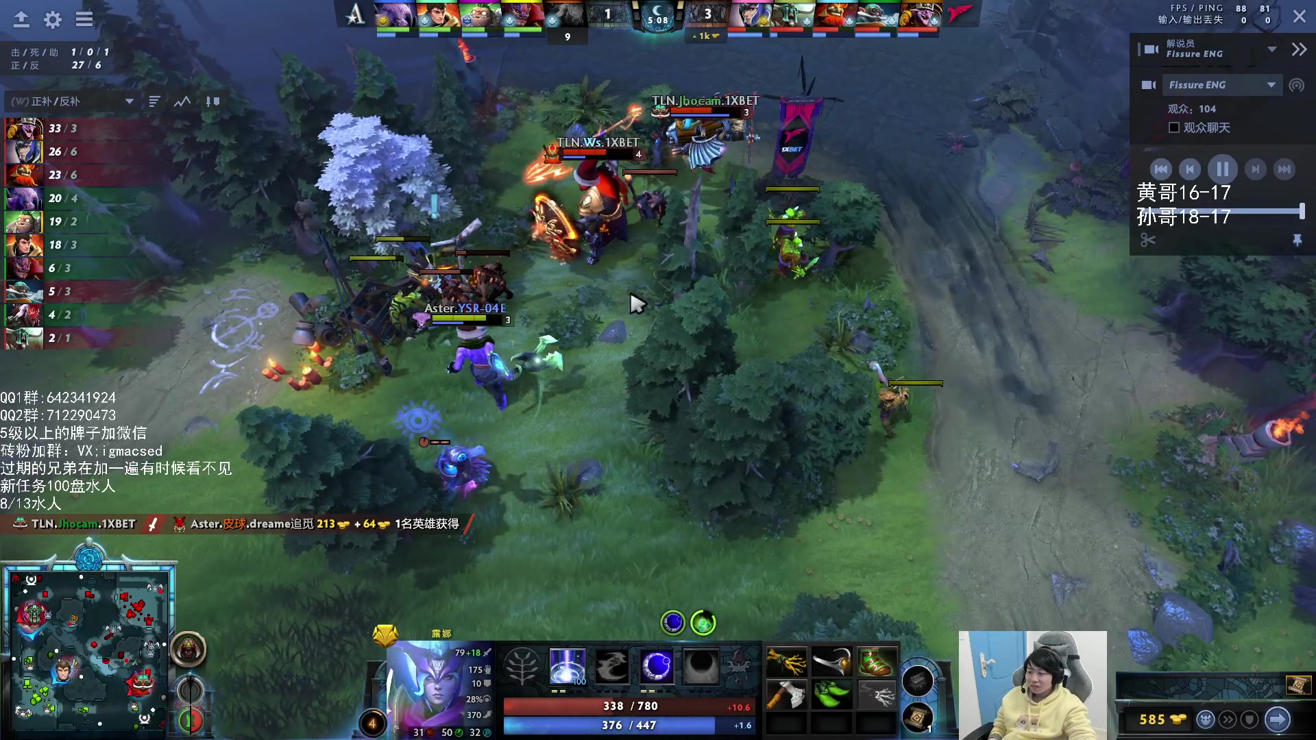 【2024-01-08 19点场】igmacsed：桃：鹅六点回来 晚上国际ICU