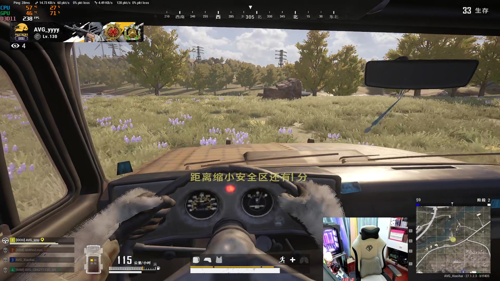 【2024-01-09 18点场】4AM小海xx丶：7点小小集训一下吧！