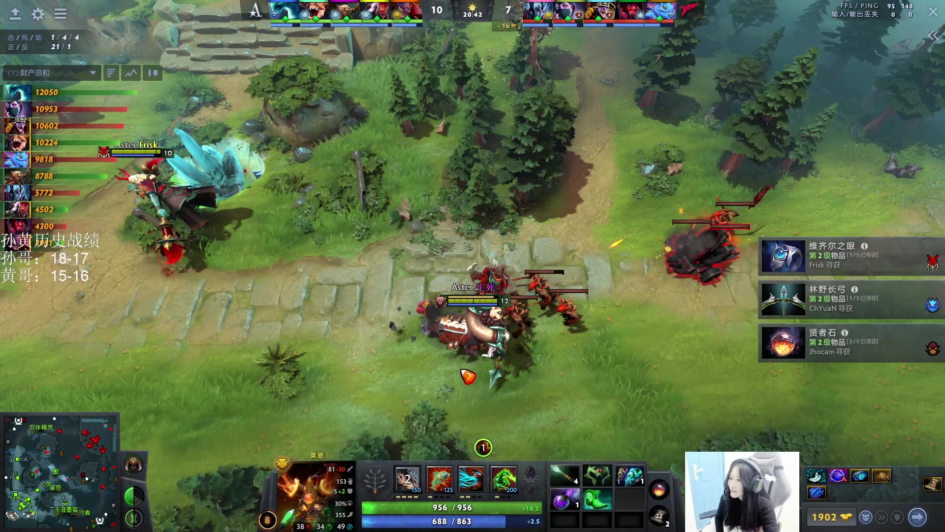 【2024-01-08 17点场】igmacsed：桃：鹅六点回来 晚上国际ICU