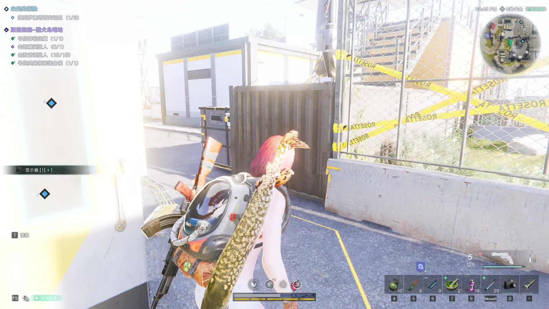 【2024-01-09 20点场】BIU一雷哥：这游戏好玩啊！