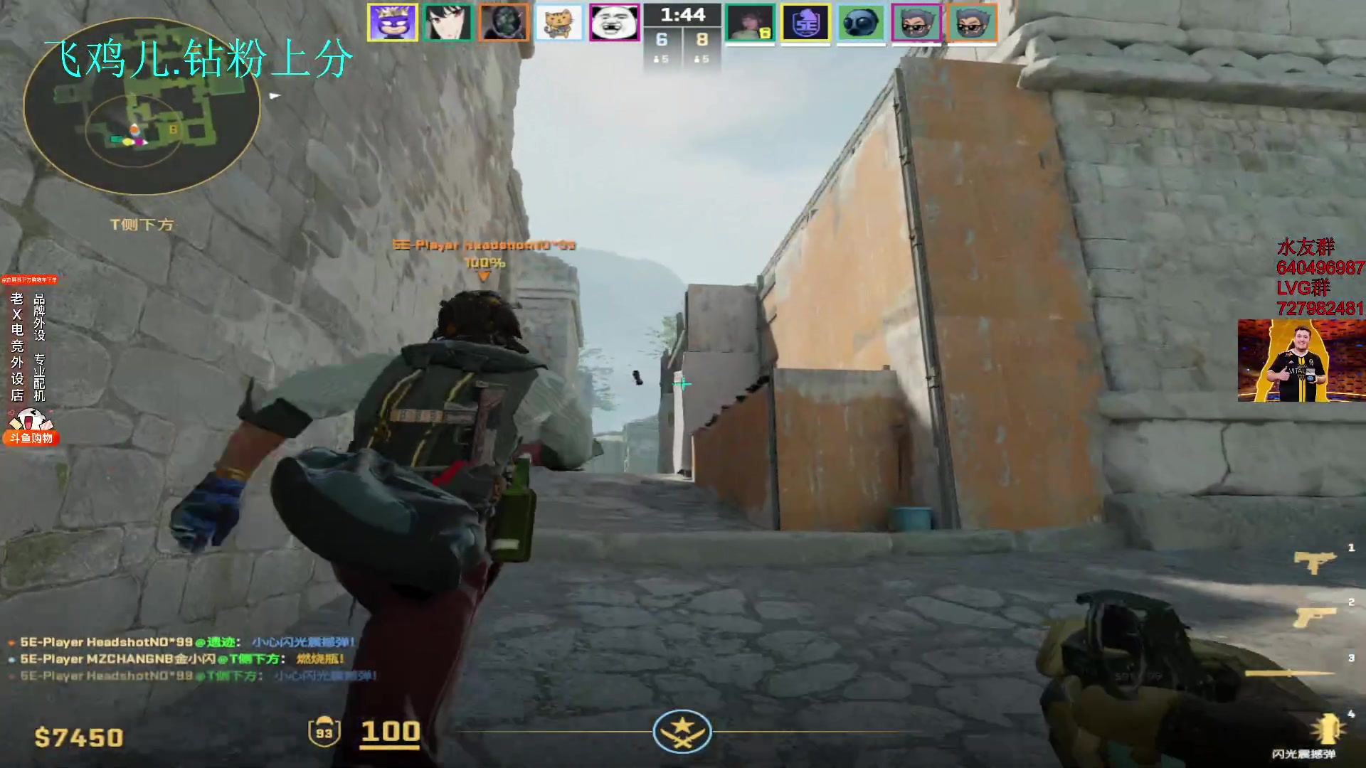 【2024-01-09 18点场】loveyou_qq：儒雅随和金师傅