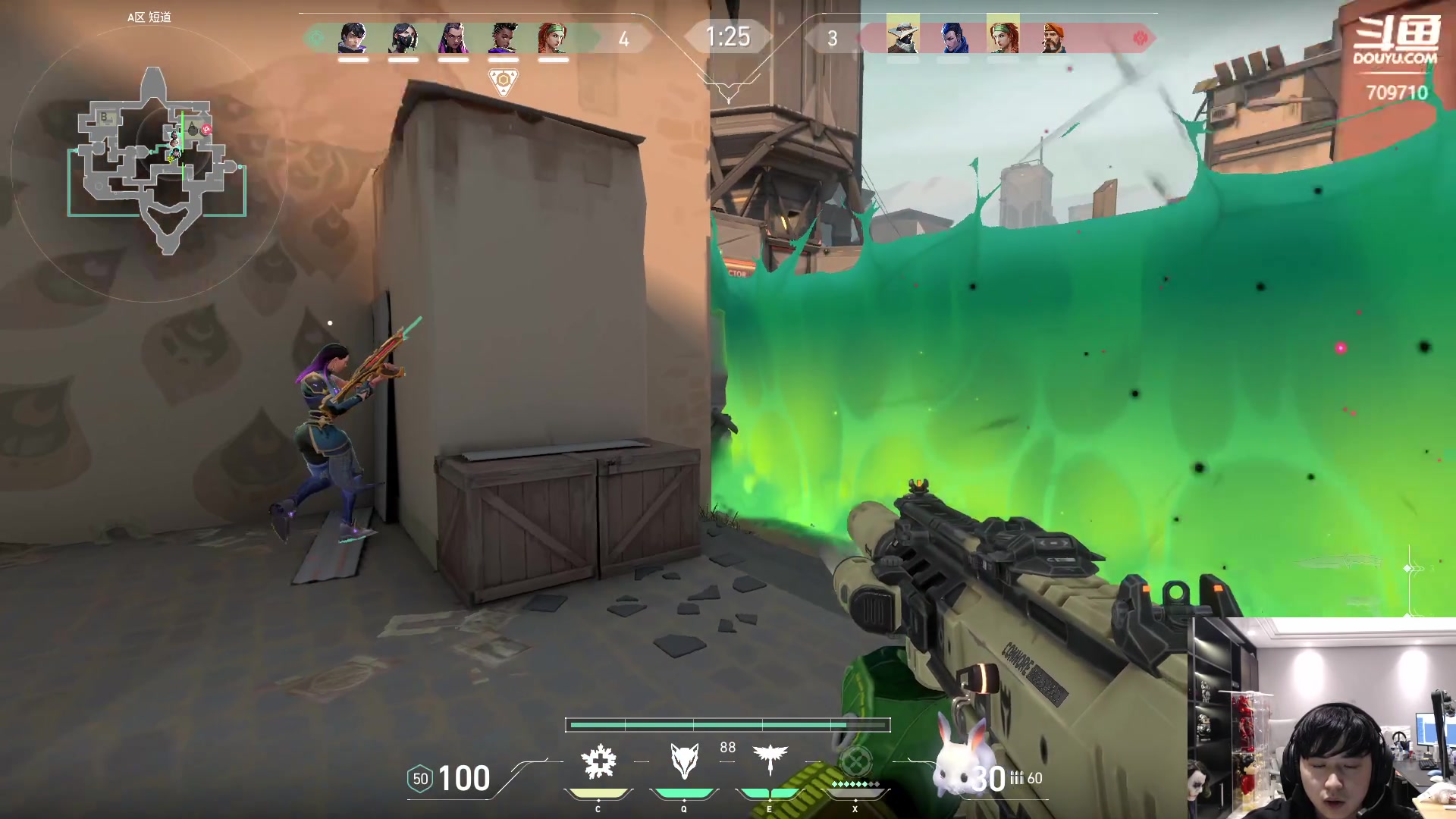 【2024-01-09 04点场】imxiaoxin：【✘-✘】黑白双煞