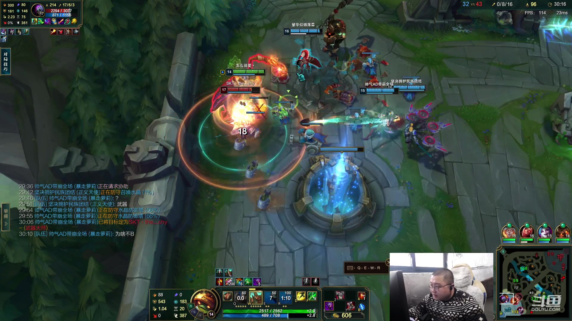 【2024-01-09 14点场】驴酱的冯雨大王：冯雨：保持理智，热爱生活！