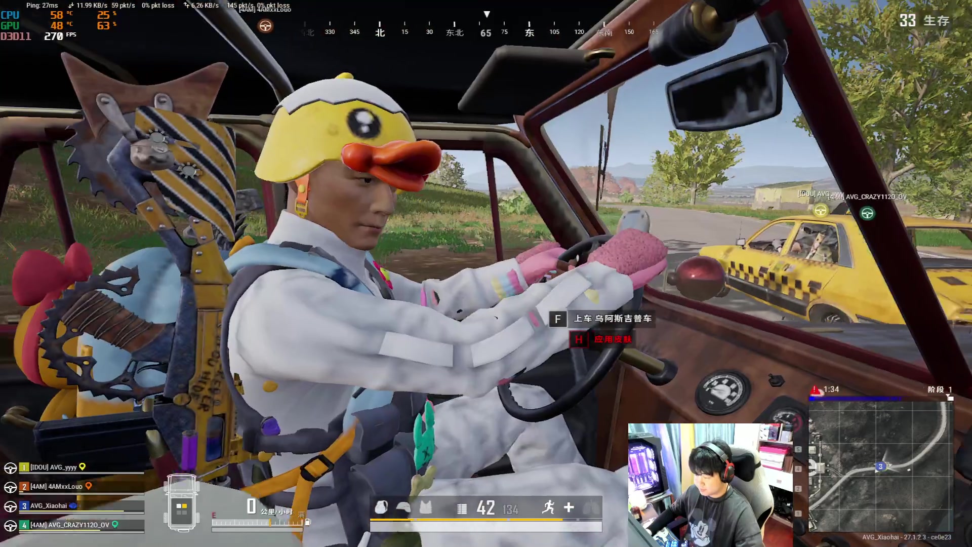 【2024-01-09 20点场】4AM小海xx丶：7点小小集训一下吧！