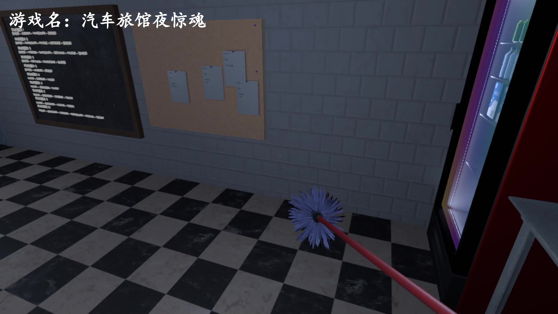 【2024-01-09 12点场】琼斯小卫：全网首发-虚幻5最新恐怖大作来了