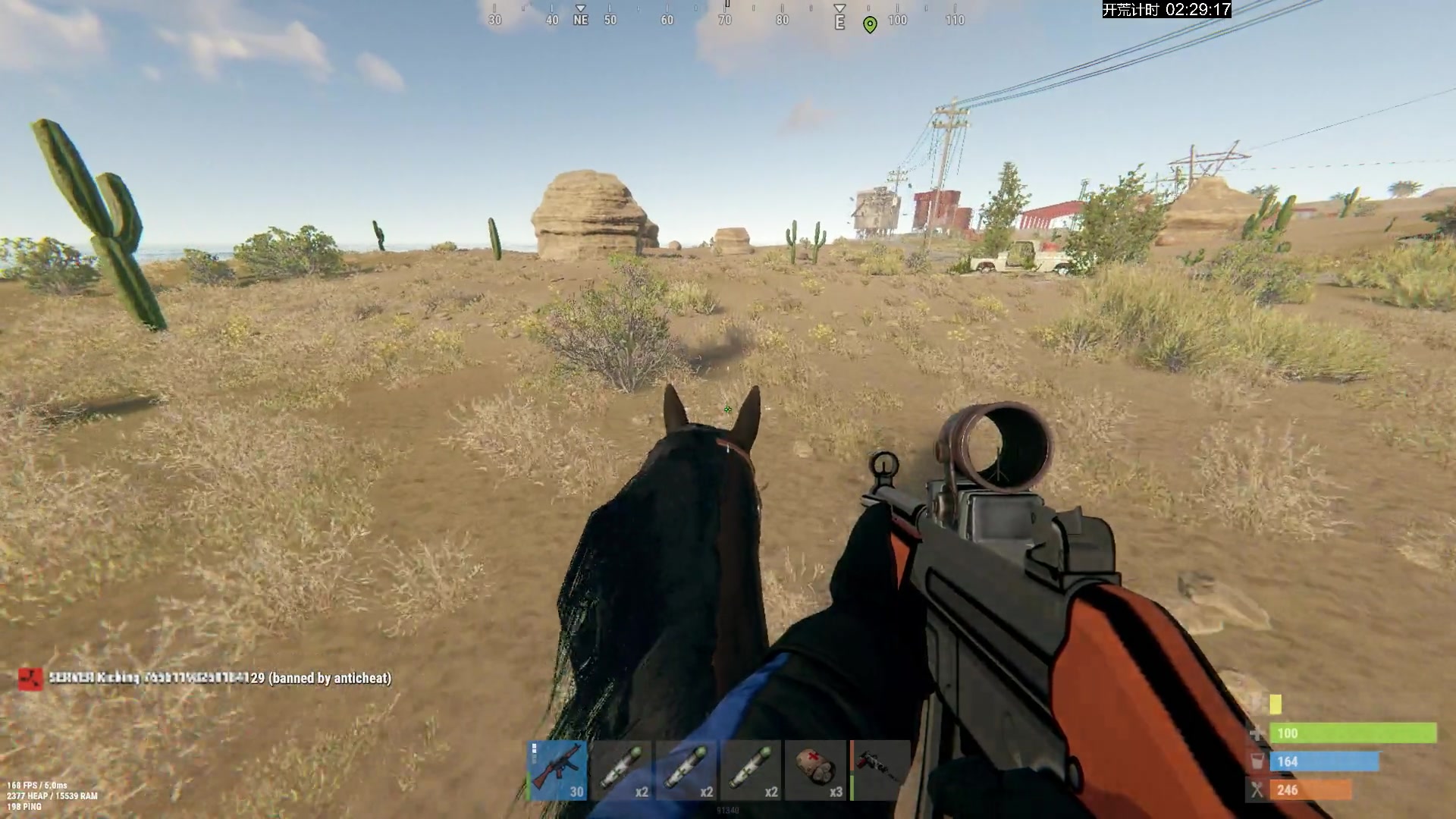 【2024-01-09 19点场】斯祥丶：大官清SOLO官服day5！