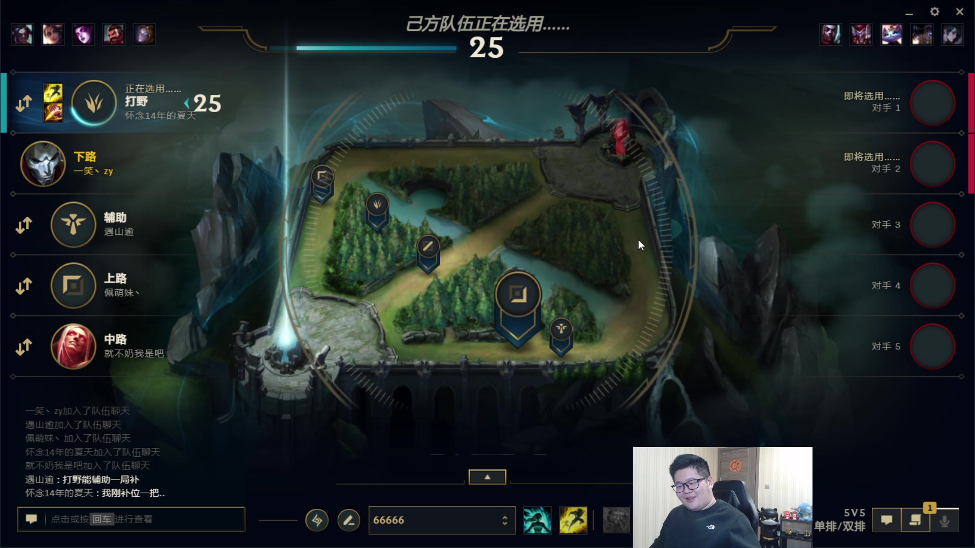 【2024-01-09 02点场】一笑zy：今晚百变罐子圆梦环节