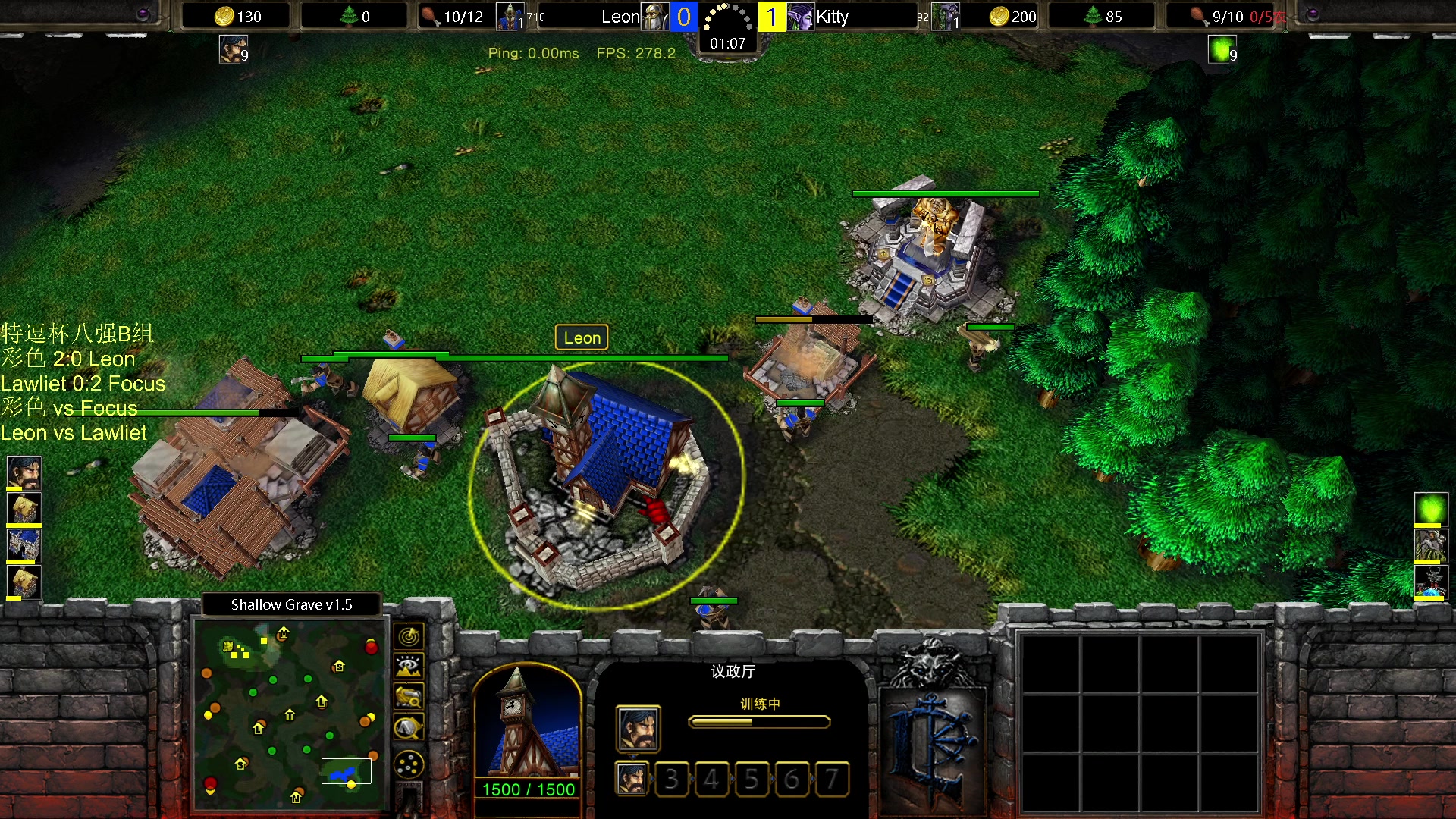 【2024-01-08 20点场】iameer0：【直播】7点直播特逗杯