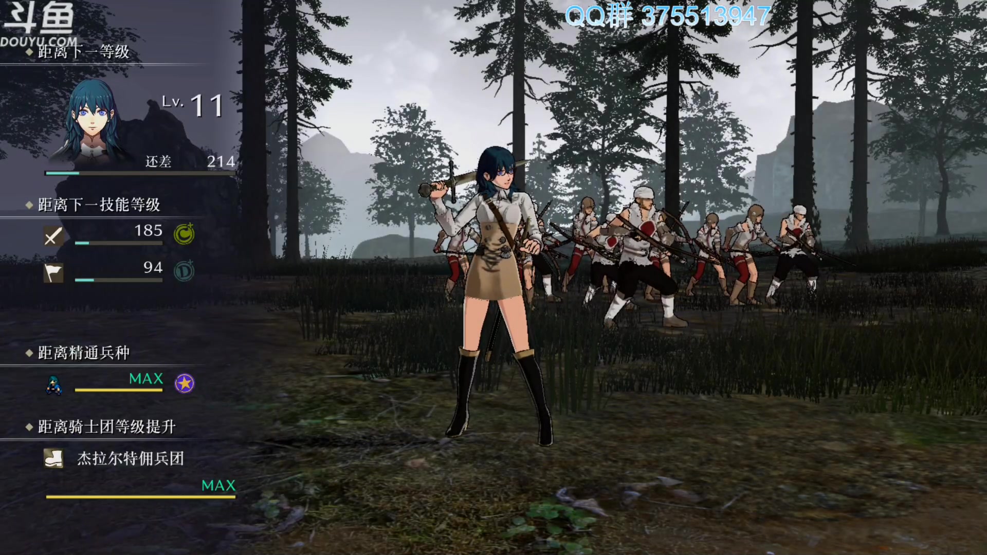 【2024-01-08 20点场】its宁玉今秋：战旗游戏真好玩