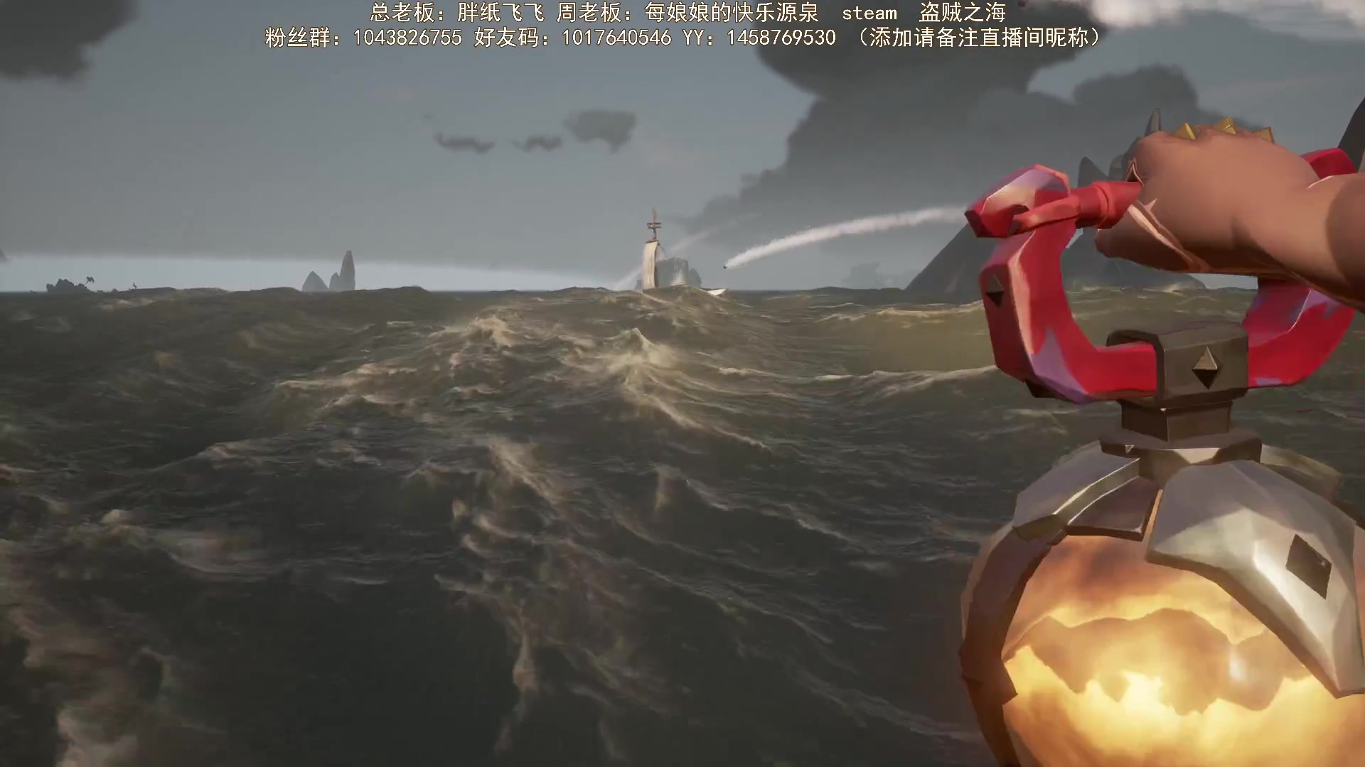 【2024-01-07 22点场】三时小周每娘娘：先看看私海，继续传奇任务