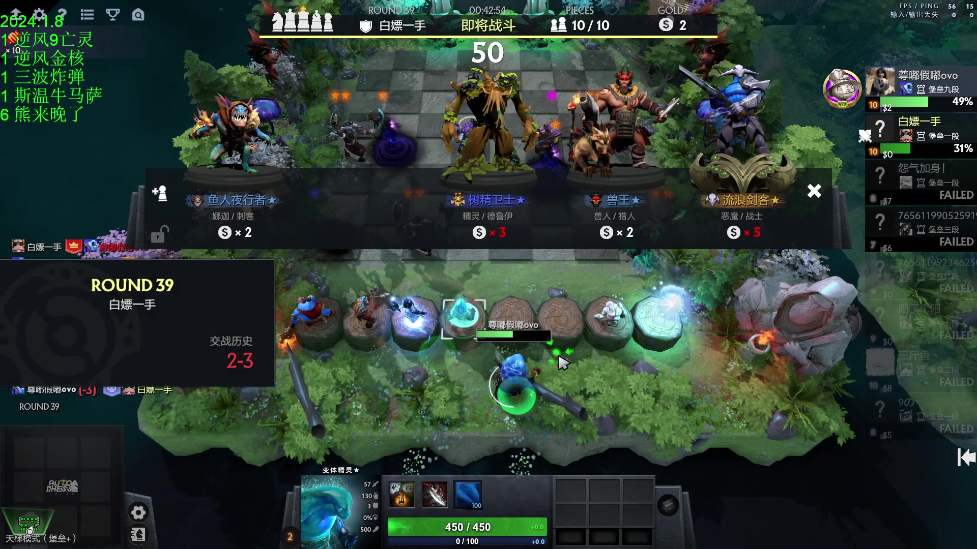 【2024-01-08 18点场】1874ooo：向金核出发吧！