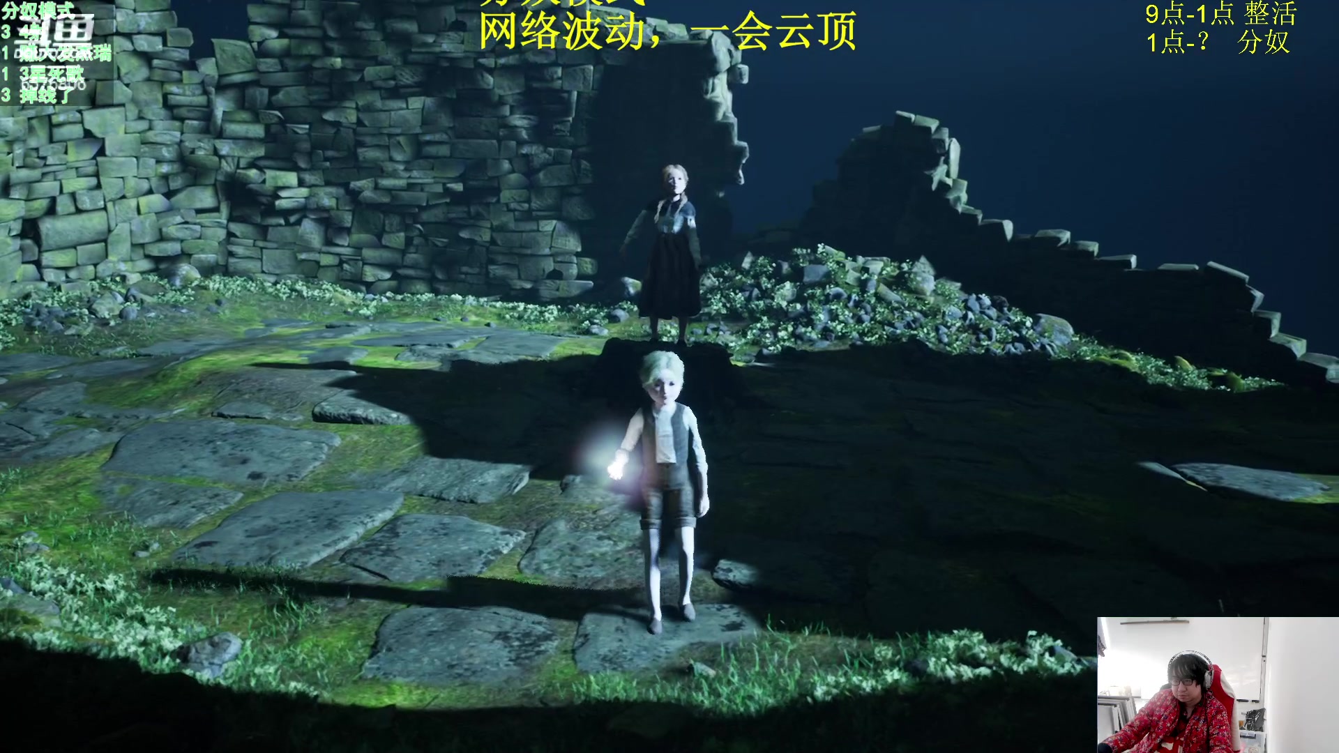 【2024-01-09 15点场】福星哥呀：来了！！！！！ 6576806