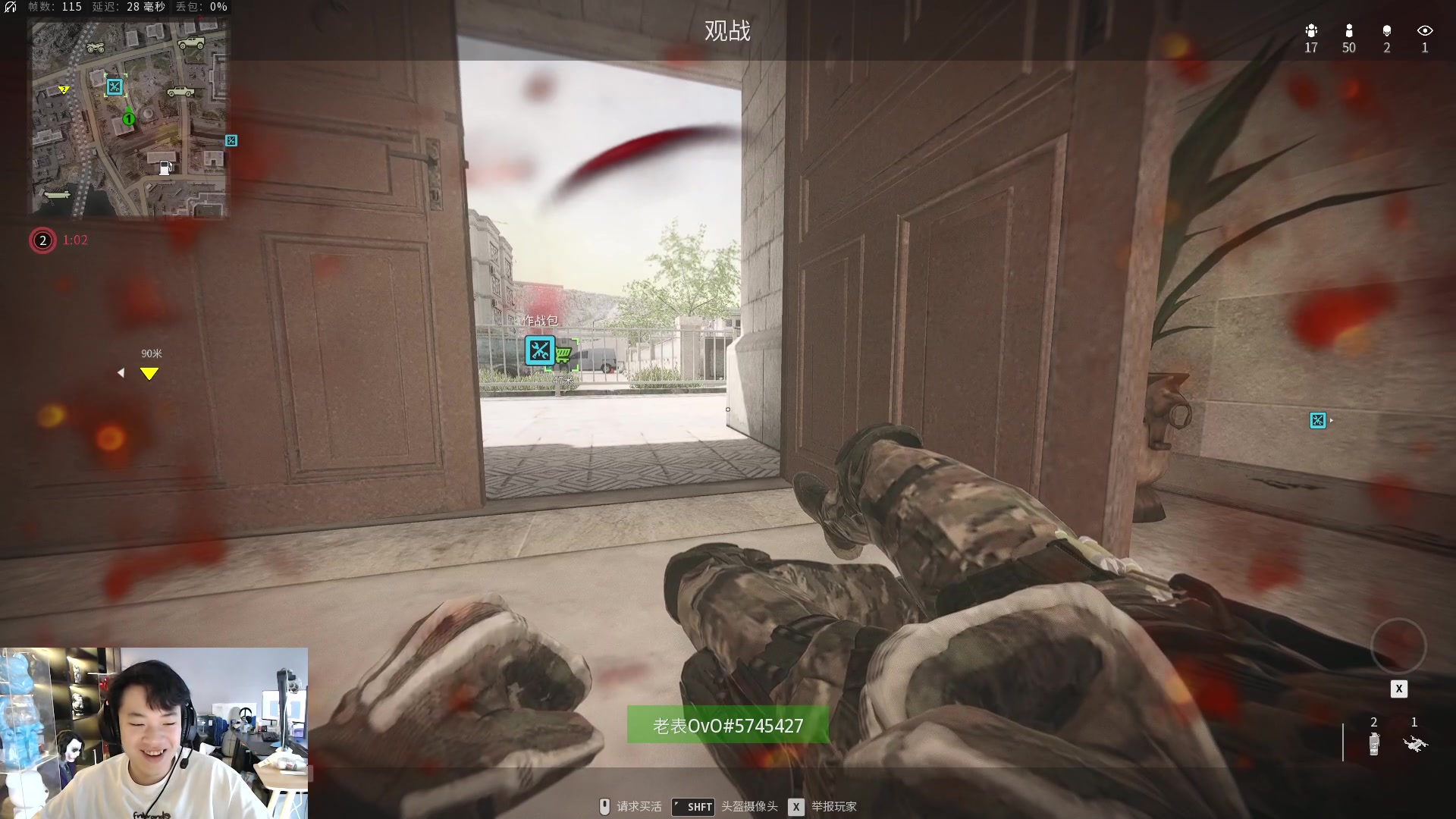 【2024-01-09 12点场】imxiaoxin：【✘-✘】黑白双煞