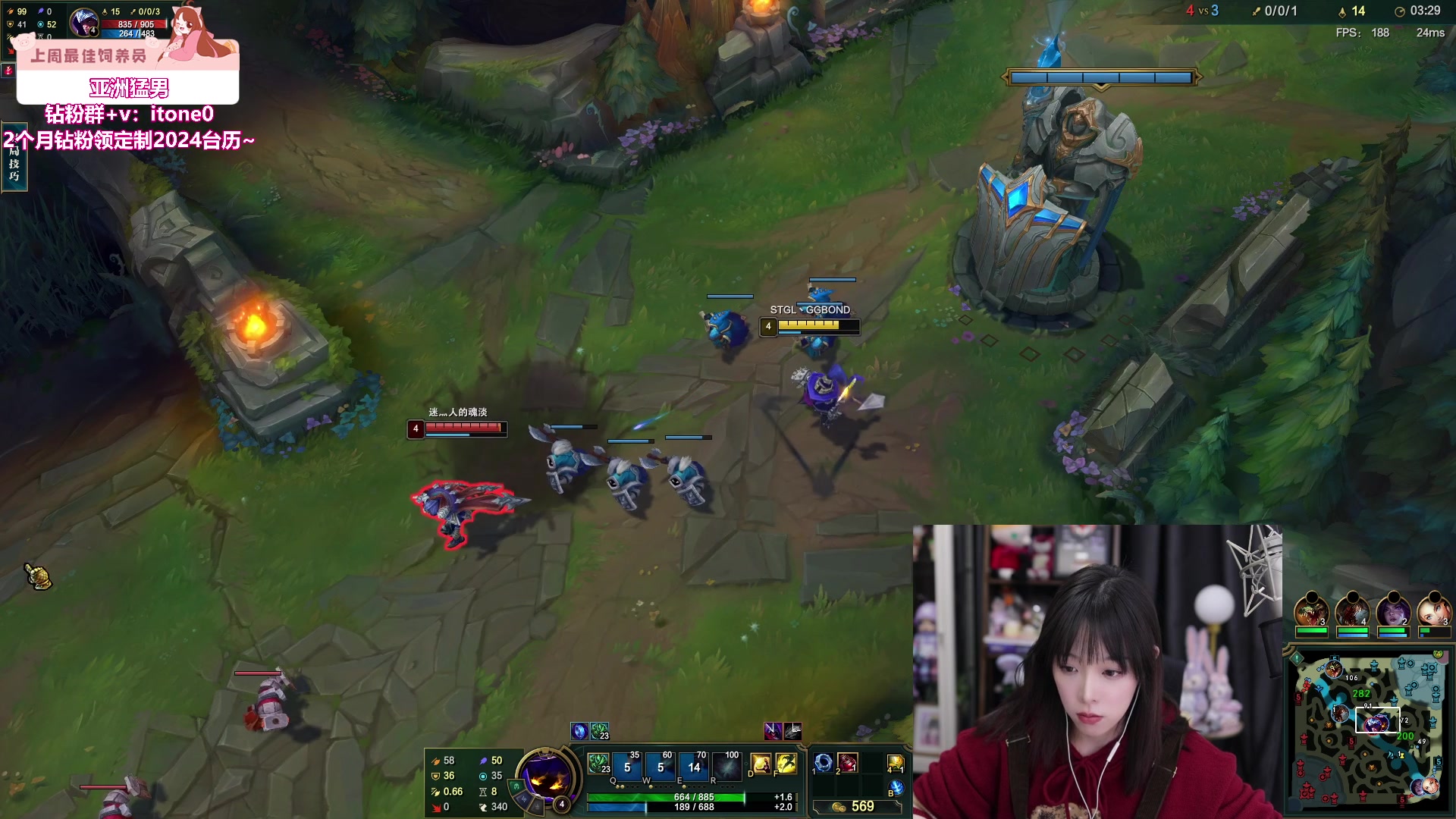 【2024-01-08 22点场】童猪啊i：新人主播第一天开播（钻粉2.5倍）