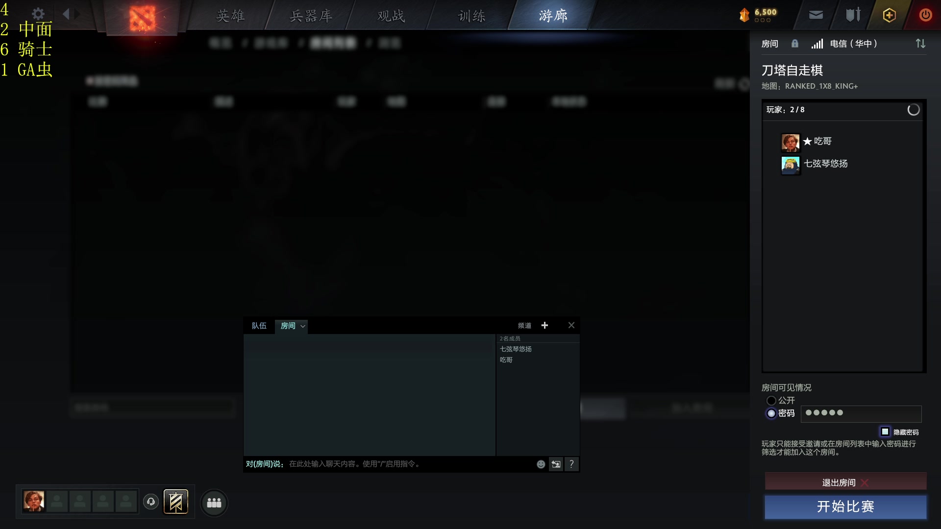 【2024-01-09 13点场】csy影：钓会飞机吧