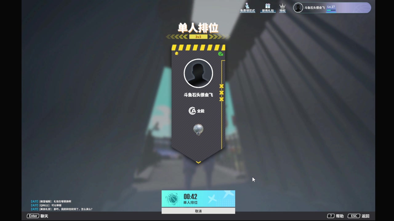 【2024-1-7 10点场】石头很会飞:爱吃火锅底料！这些菜！