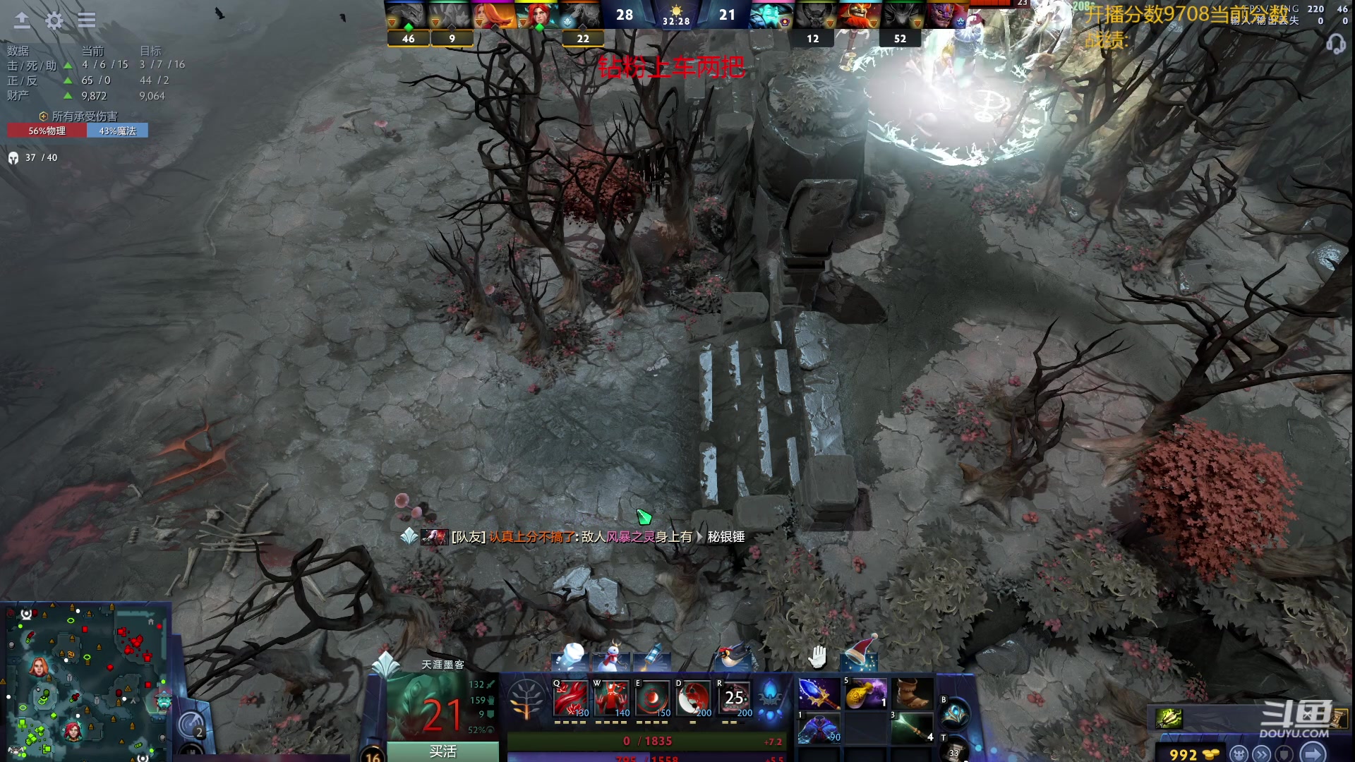 【2024-01-09 14点场】艾斯yoona：新年快乐！ 10229065