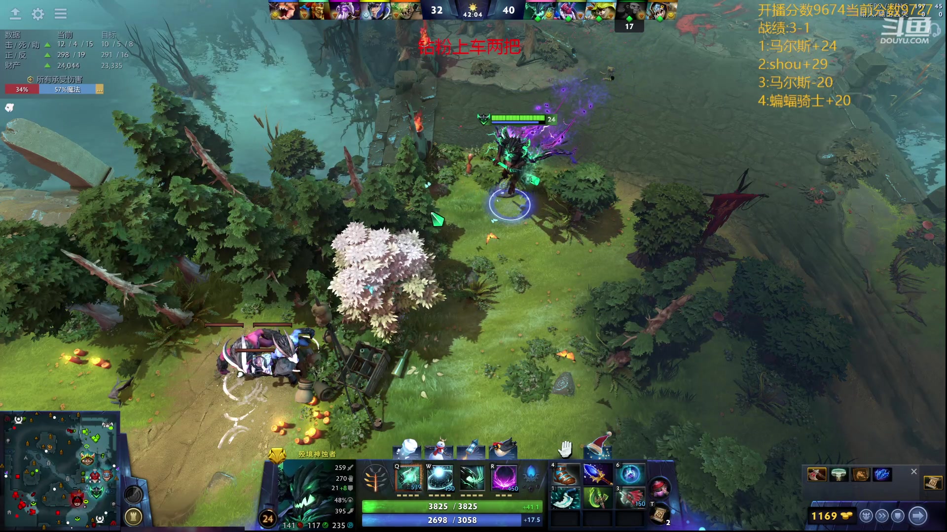 【2024-01-08 23点场】艾斯yoona：新年快乐！ 10229065