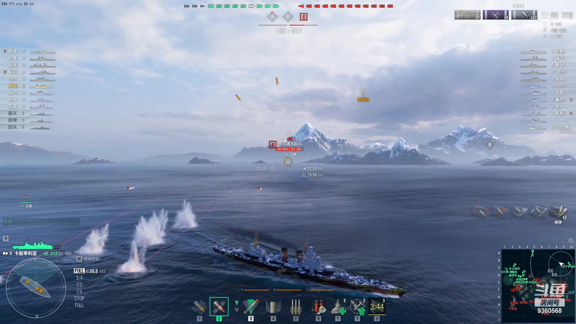 【2024-01-08 20点场】THANATOS0v0：欢迎来到我的世界 ！9350568