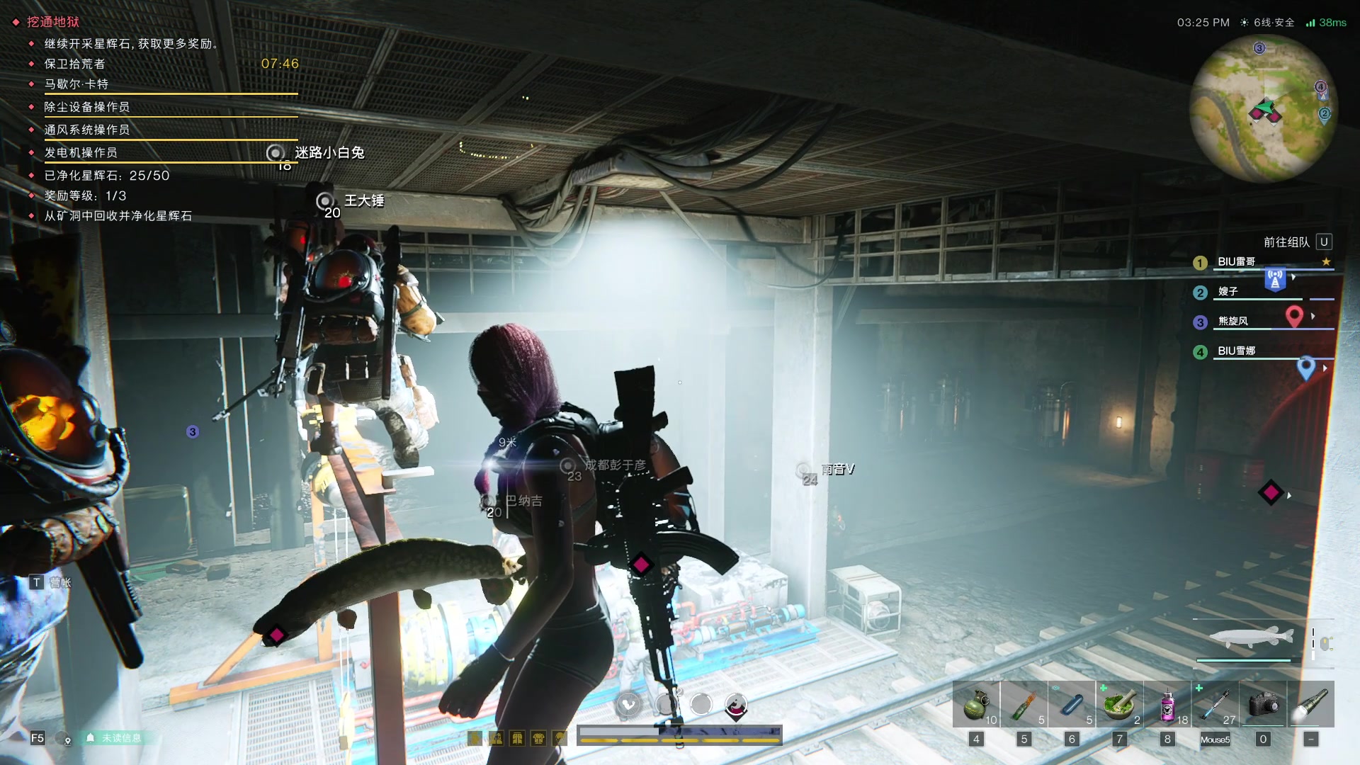 【2024-01-09 21点场】BIU一雷哥：这游戏好玩啊！