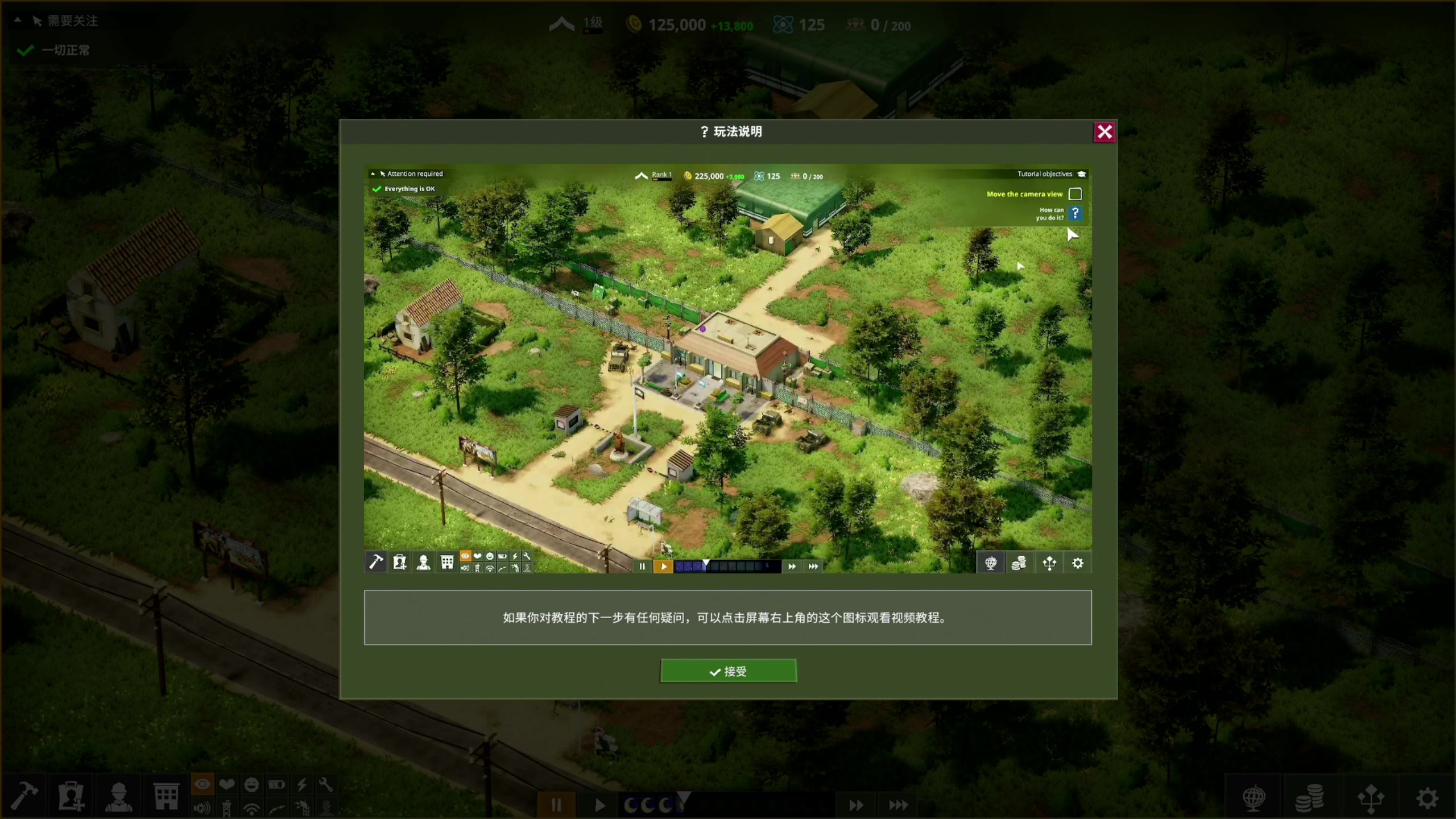 【2024-01-09 16点场】寅子：71415直播中。。。。。