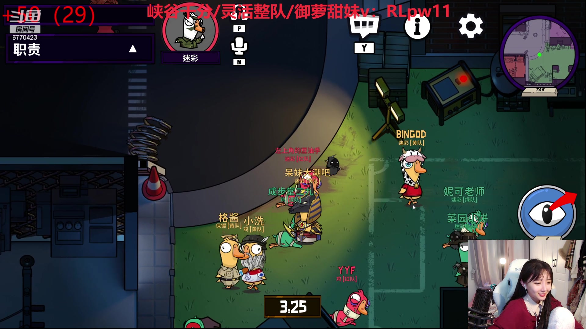 【2024-01-08 22点场】塔莉娅QAQ：社恐文静内向的小女生