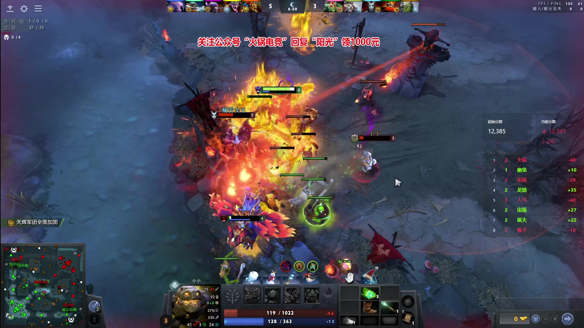 【2024-01-09 00点场】阳光男孩Aq：迎接2024！！7718843