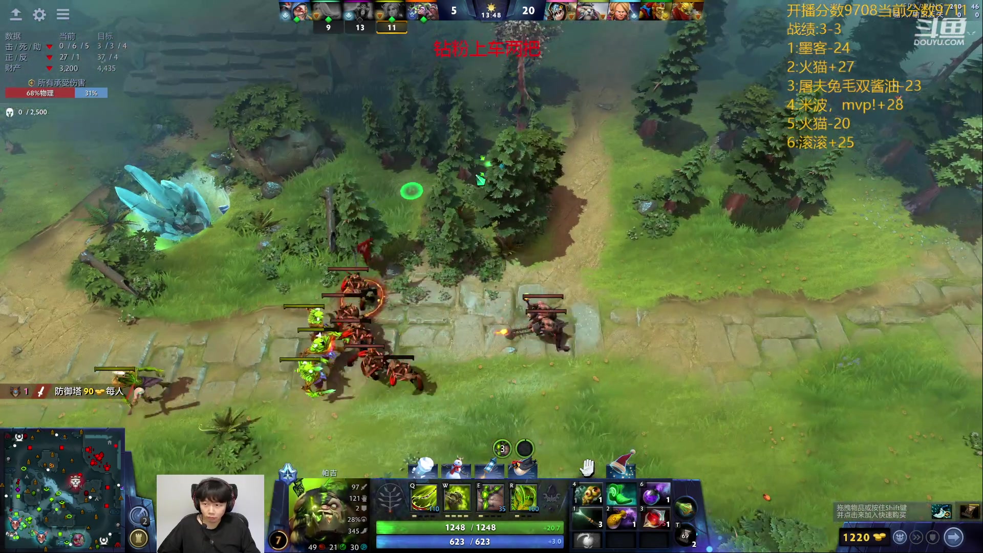 【2024-01-09 18点场】艾斯yoona：新年快乐！ 10229065