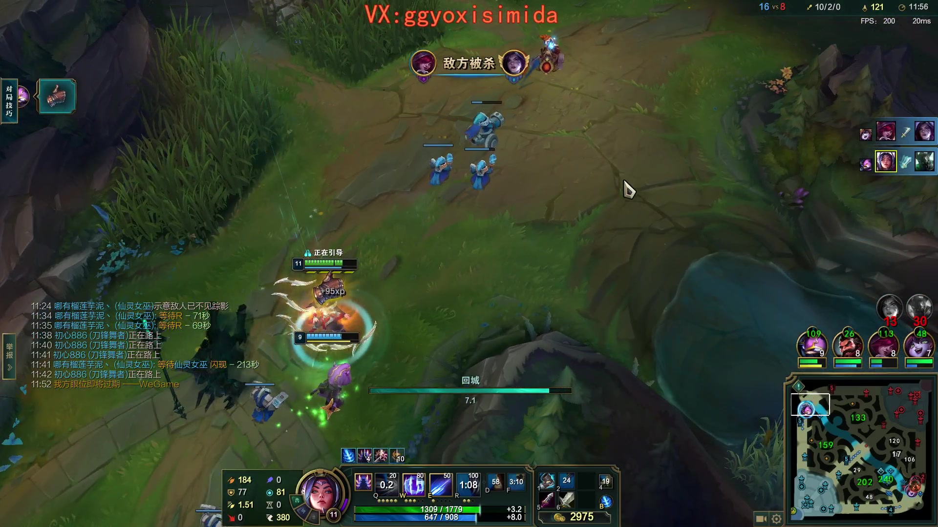 【2024-01-09 19点场】疯狗炼金：表弟：第一刀妹