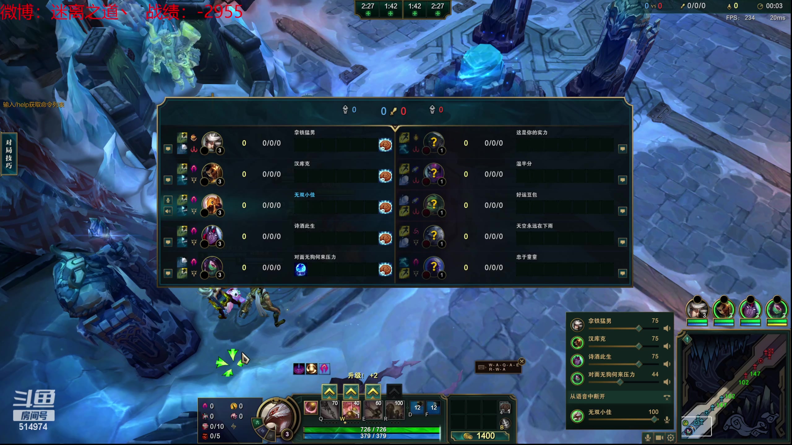 【2024-01-08 23点场】迷离之道丶：迷离劫：新人主播首播