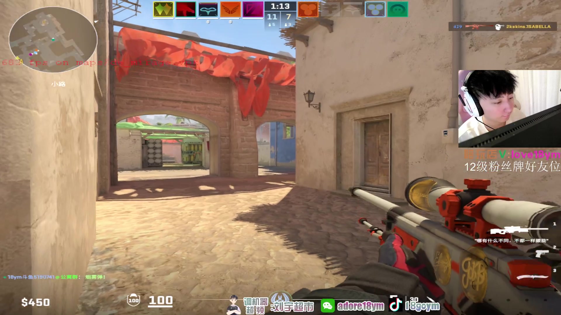 【2024-01-09 13点场】18goYm：【18ym】双倍/3点7点训练赛