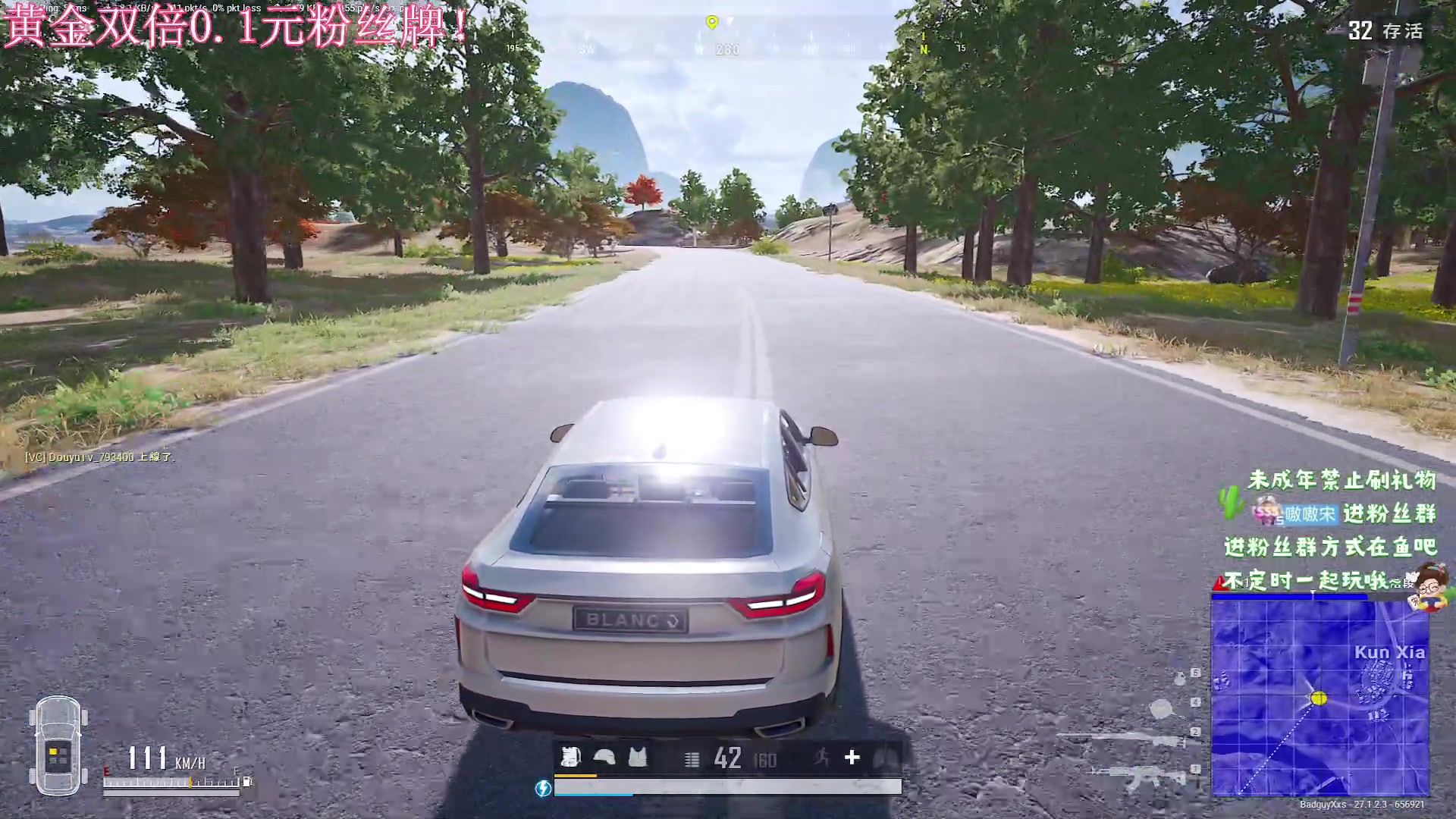 【2024-01-08 23点场】小小宋OAO：✨小小宋✨黄金双倍你好2024！