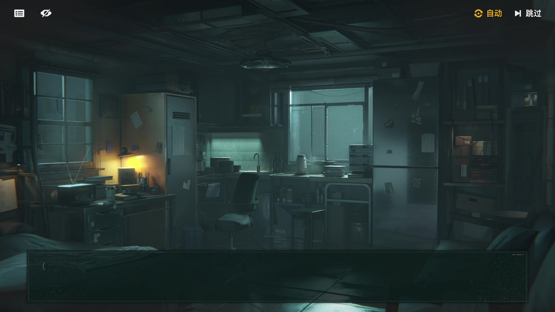 【2024-01-09 18点场】CSTG钢镚：萌新指导，有问必答