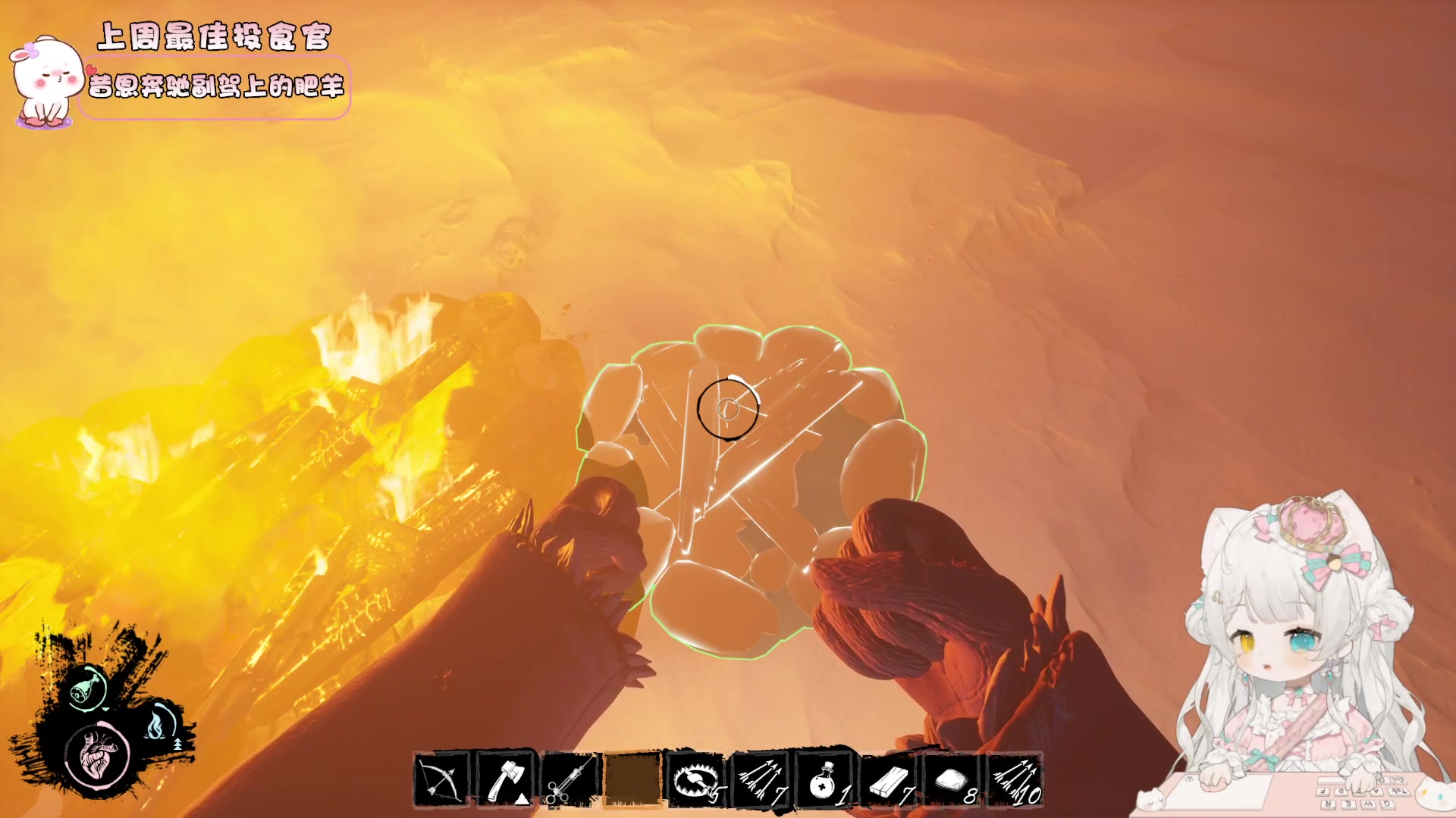 【2024-01-09 17点场】昔恩小姐姐：【小奶团】小胖女人回来啦~