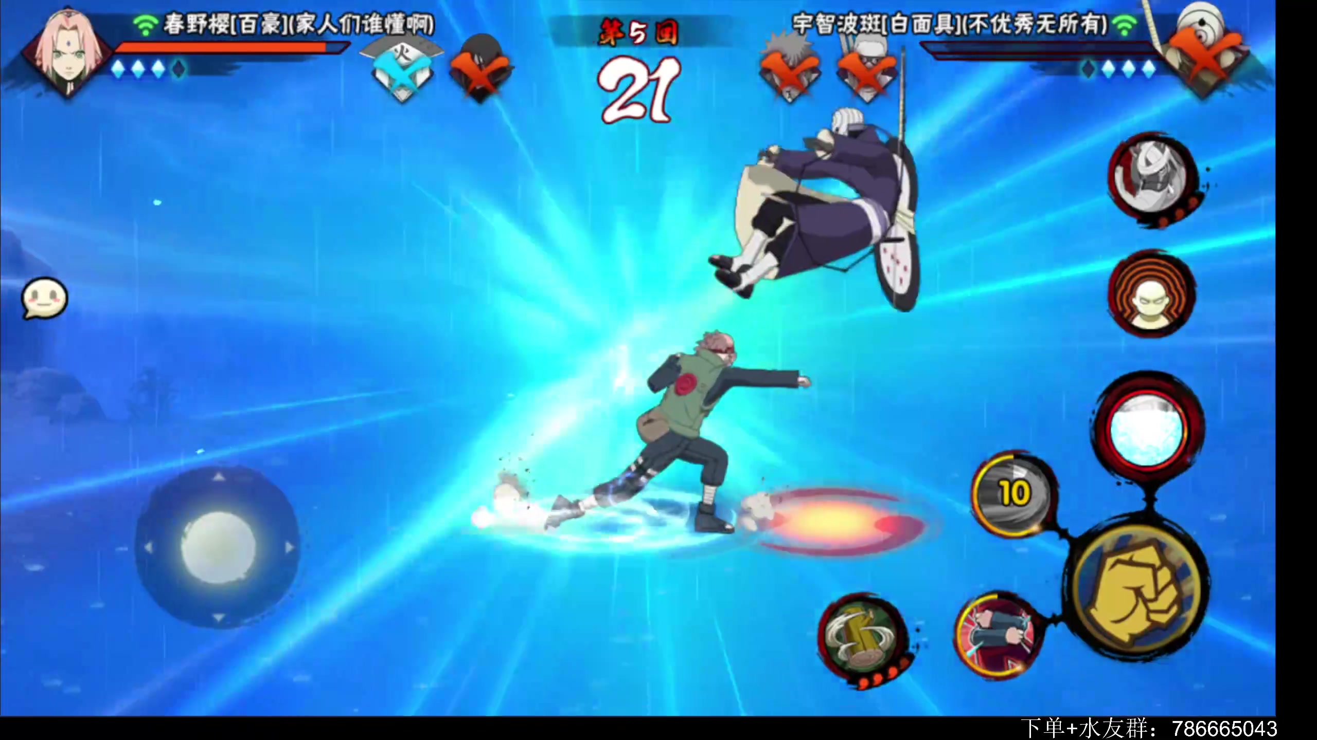 【2024-01-09 18点场】ice秋风：ice浪子：你好，我又来了